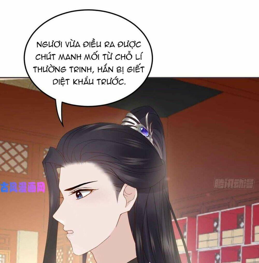 Vương Phi Thông Linh: Chapter 11