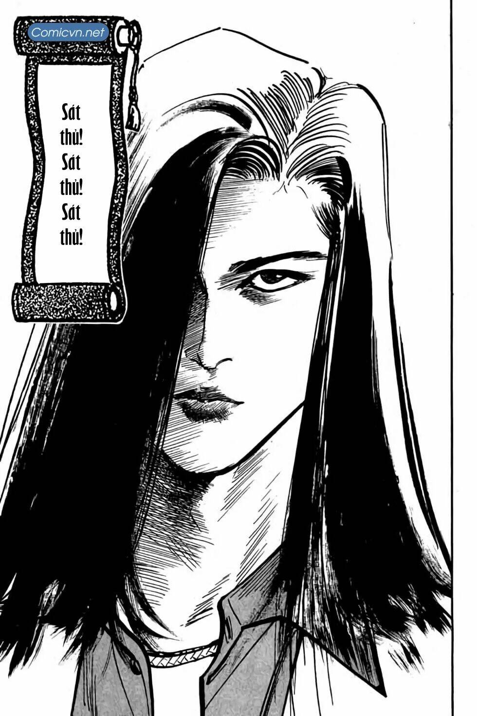 Hiệp Vương Liêu Thiêm Đinh: Chapter 32