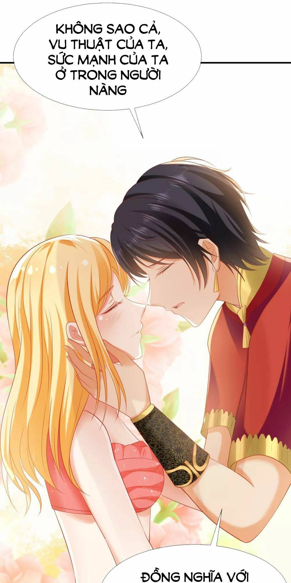 Sủng Hậu Của Vương: Chapter 47