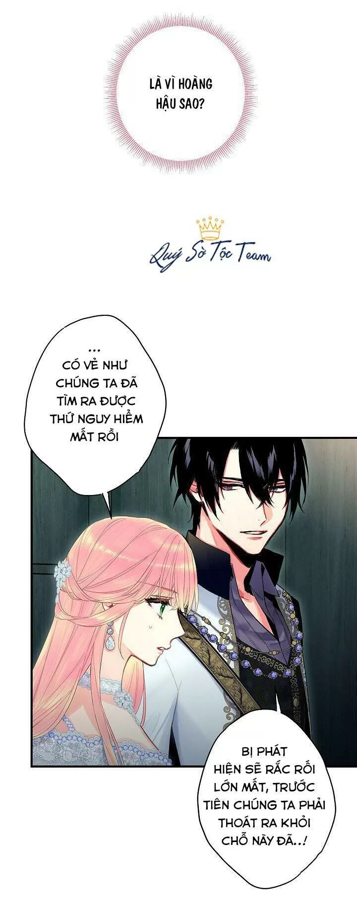 Tồn Tại Với Tư Cách Là Vợ Của Nam Chính: Chapter 133: Bị lộ