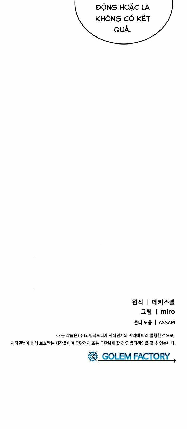 Ta Là Vua Pháp Sư: Chapter 58