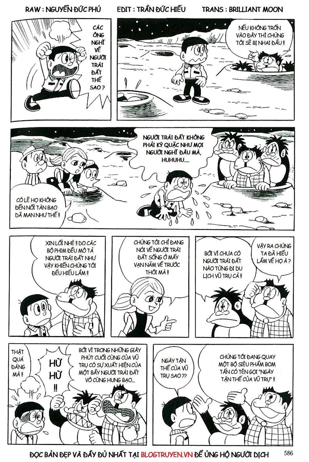 [Remake] Mojako: Chapter 11.5