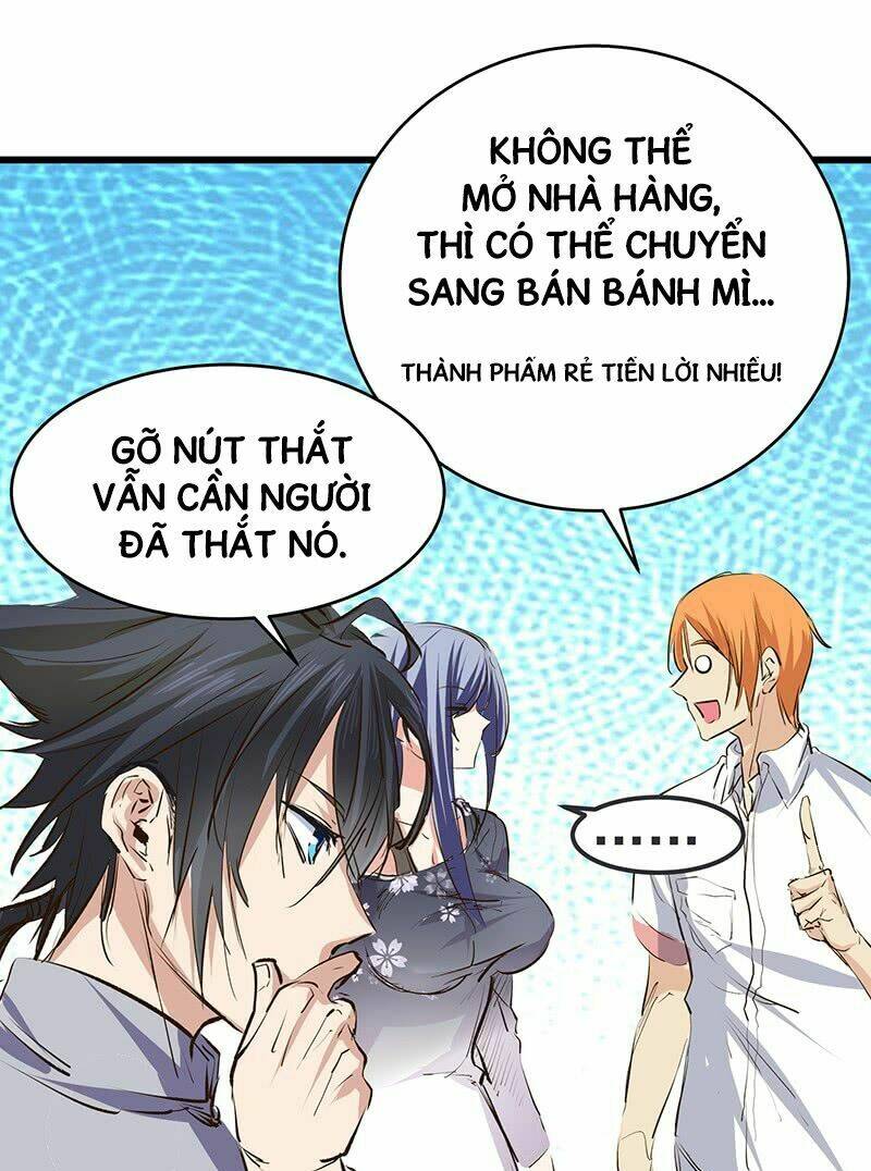 Nhất Phẩm Cao Thủ: Chapter 17
