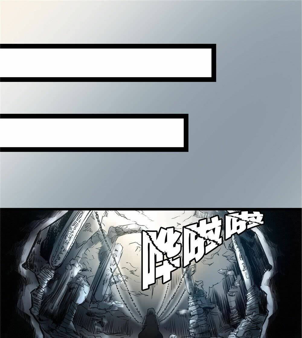 Hiệp Hành Cửu Thiên: Chapter 32