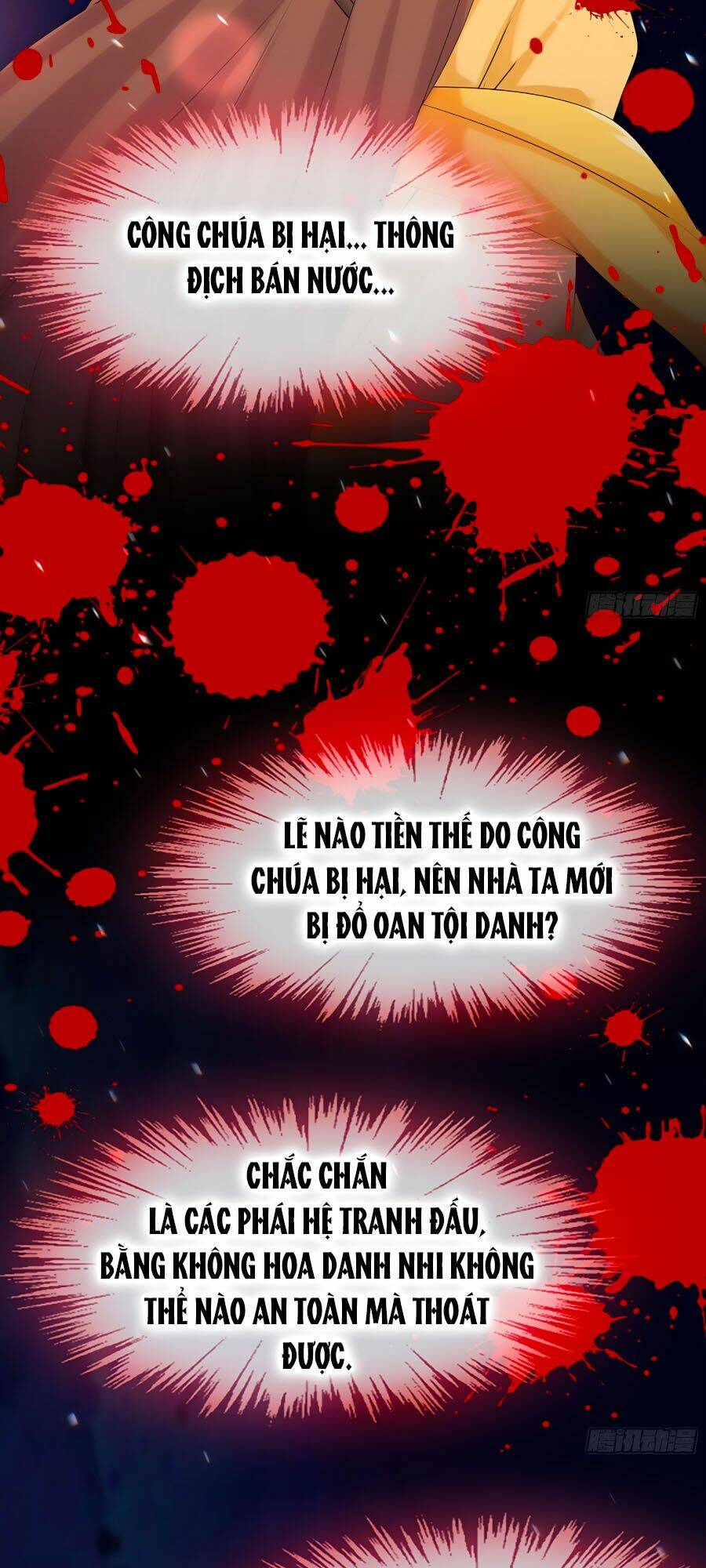 Tận Kiển Minh Thần: Chapter 12