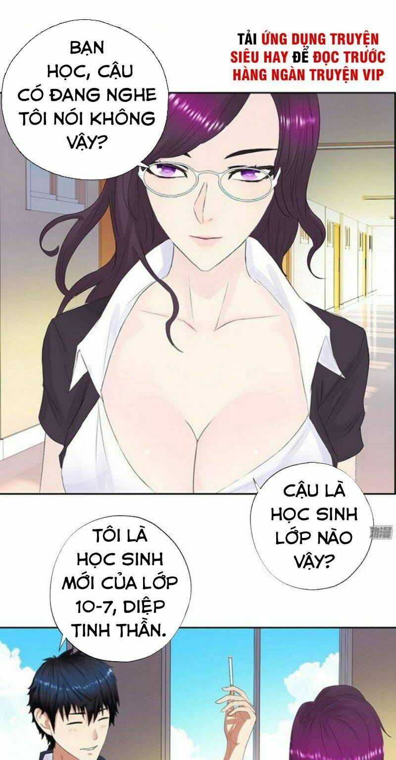 Học Viện Cao Thủ: Chapter 1