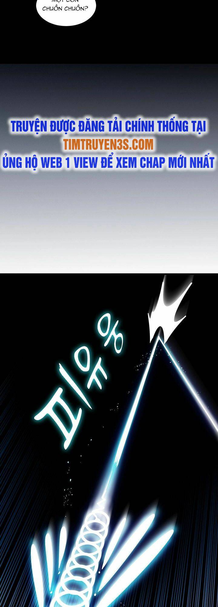 Hồi Ký Của Huyền Thoại Học Giả: Chapter 2