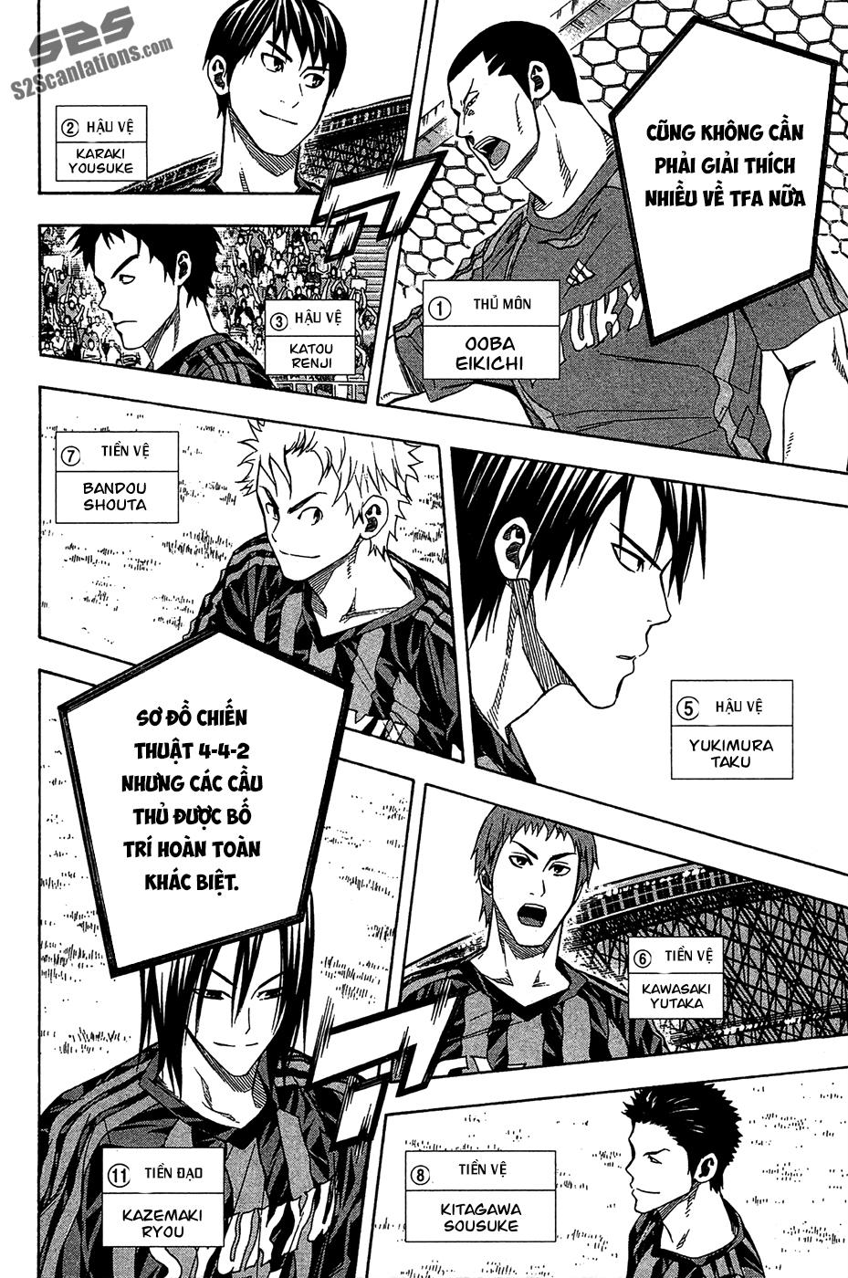 Area No Kishi: Chapter 122
