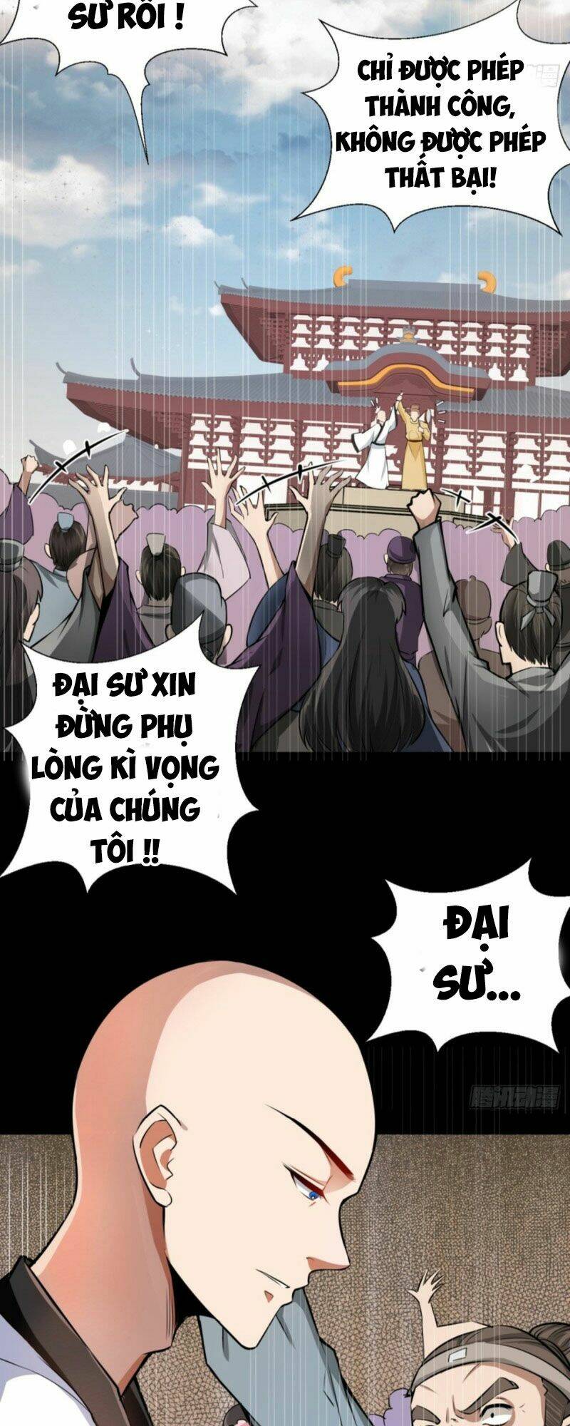 Tà Du Ký: Chapter 7