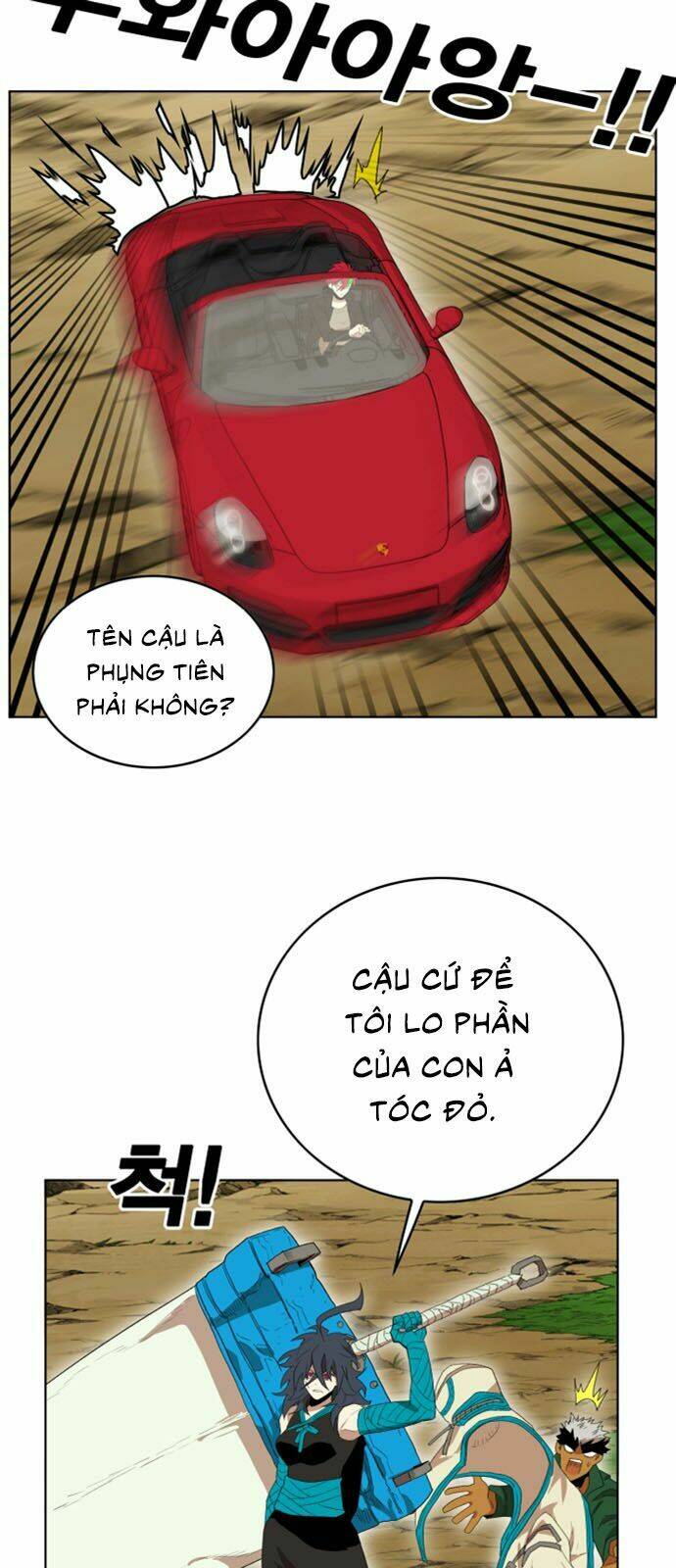 Hard Core Leveling Warrior Ss2: Chapter 23