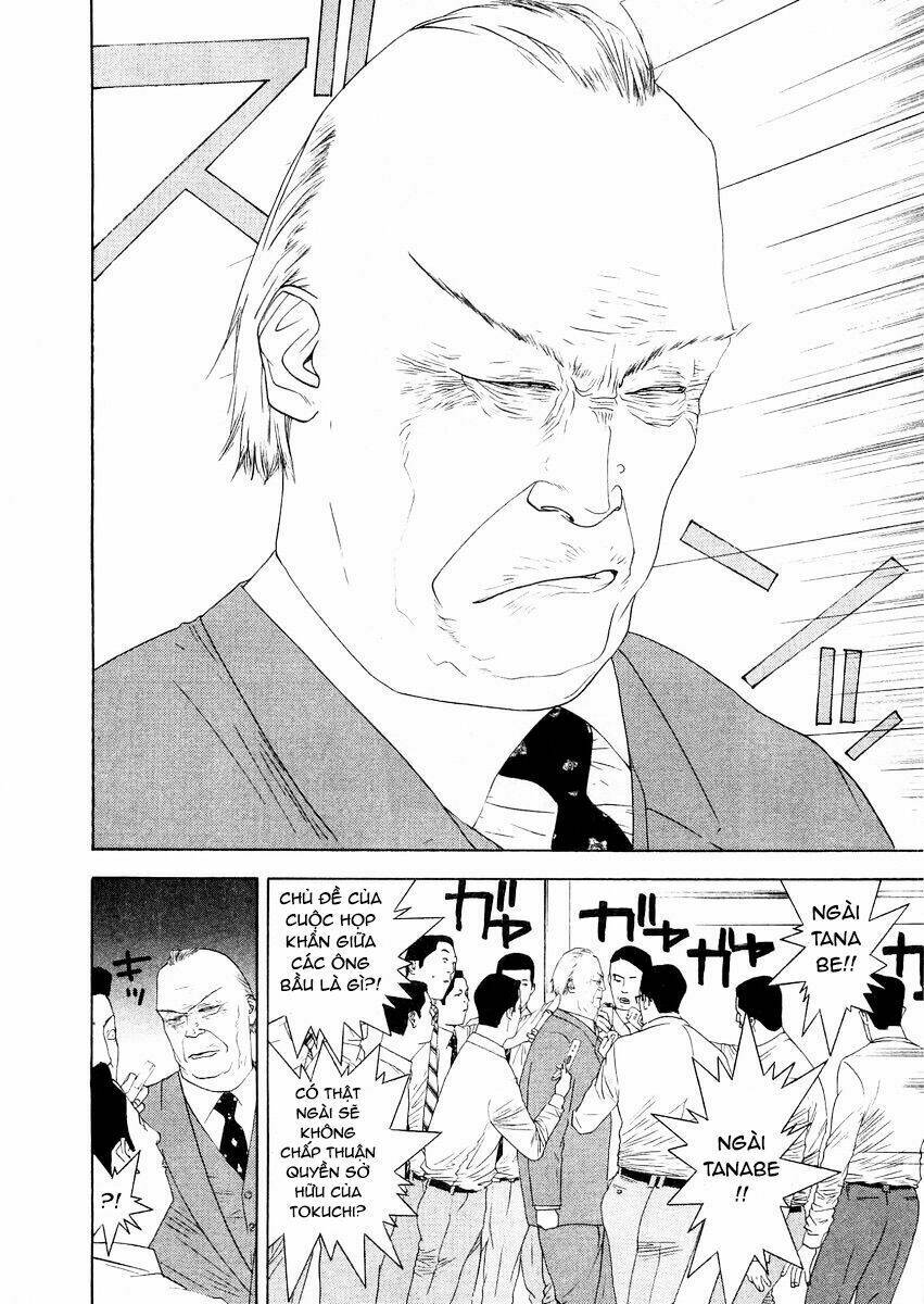 One Outs: Chapter 125