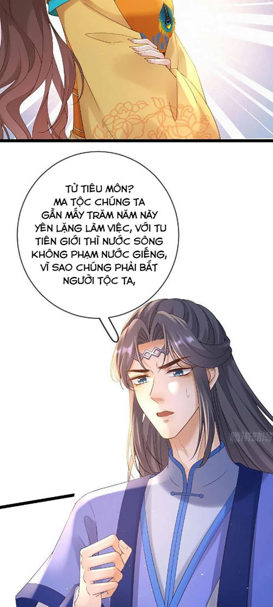 Ma Đầu Vạn Ác Năm Tuổi Rưỡi: Chapter 95