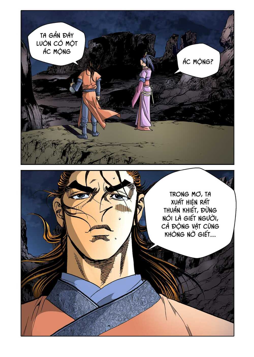 Nhật Tà Nguyệt Ma: Chapter 155