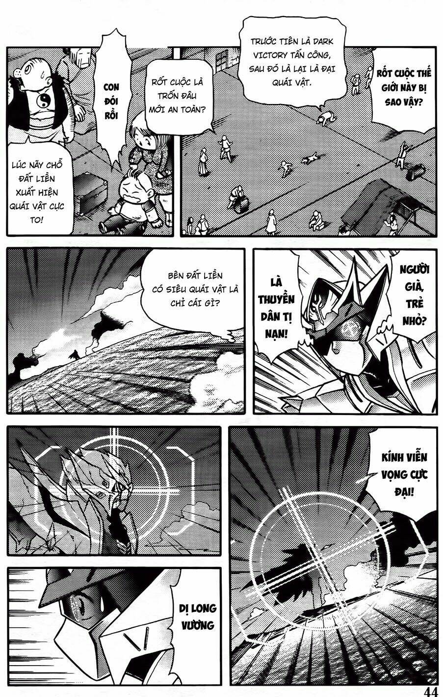 Hiệp Sĩ Giấy G: Chapter 83.1