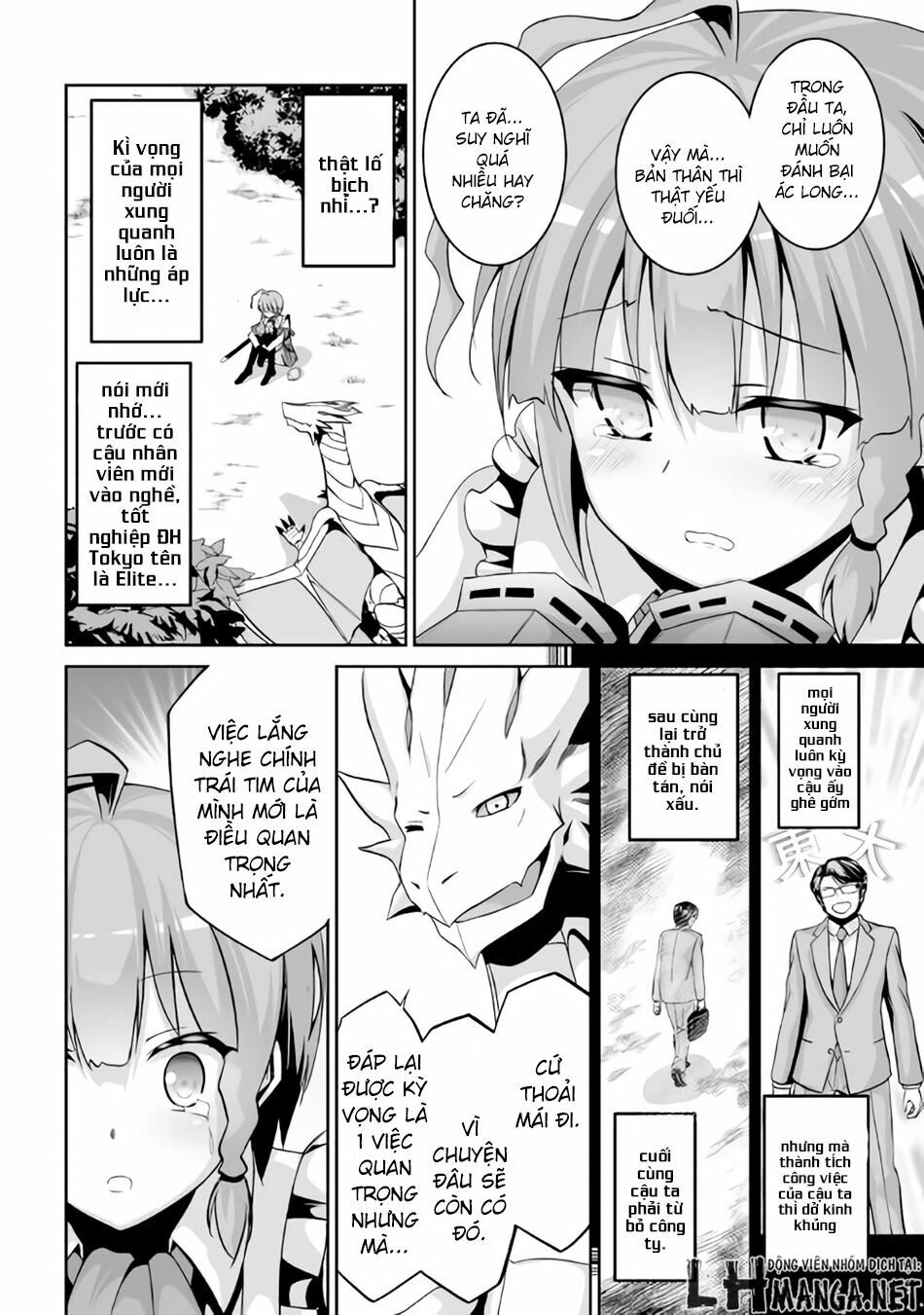 Jyaryu Tensei - Tà Long Tái Sinh: Chapter 2