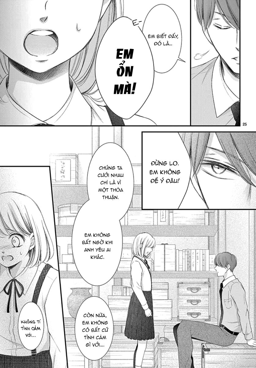Yoru No Yomeiri: Chapter 21