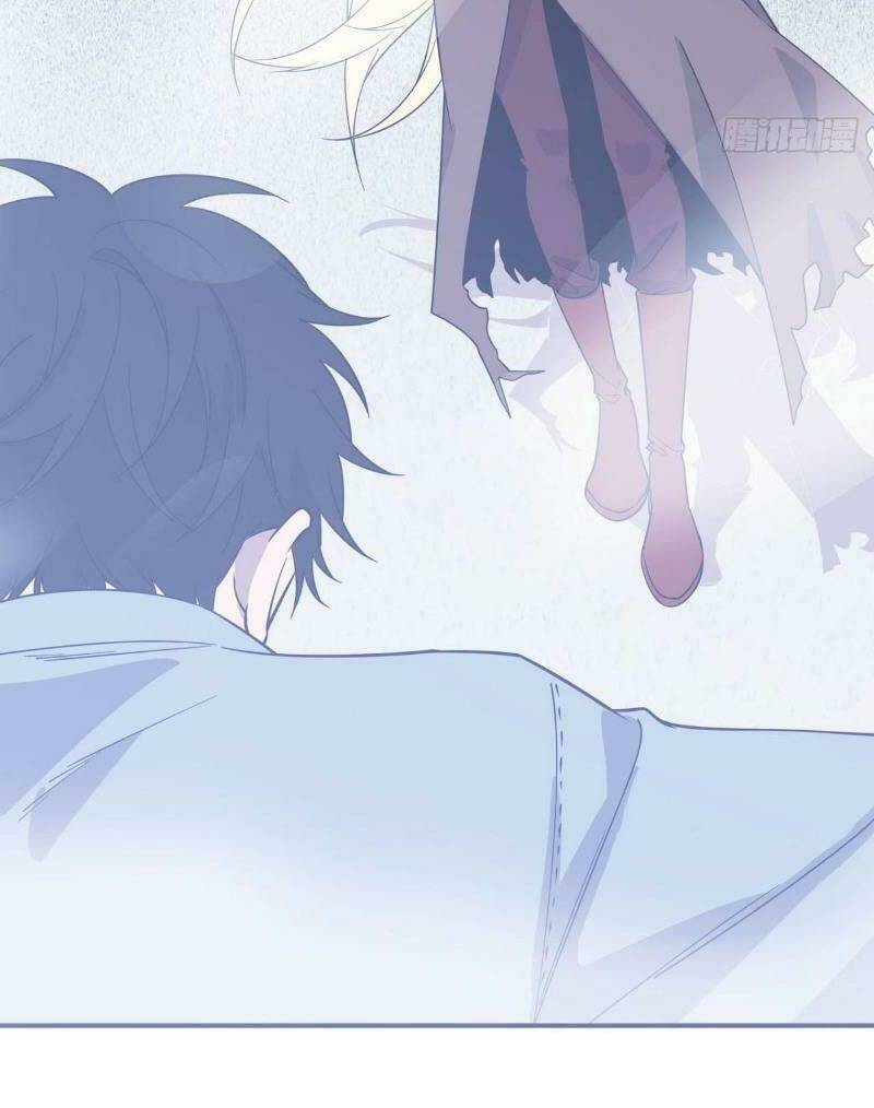 Thát Không Mê Thất: Chapter 60