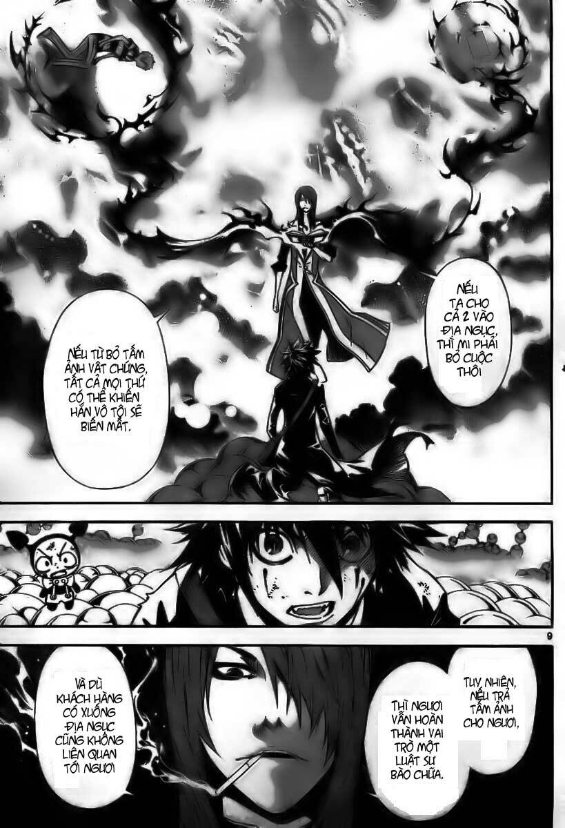 Defense Devil: Chapter 13