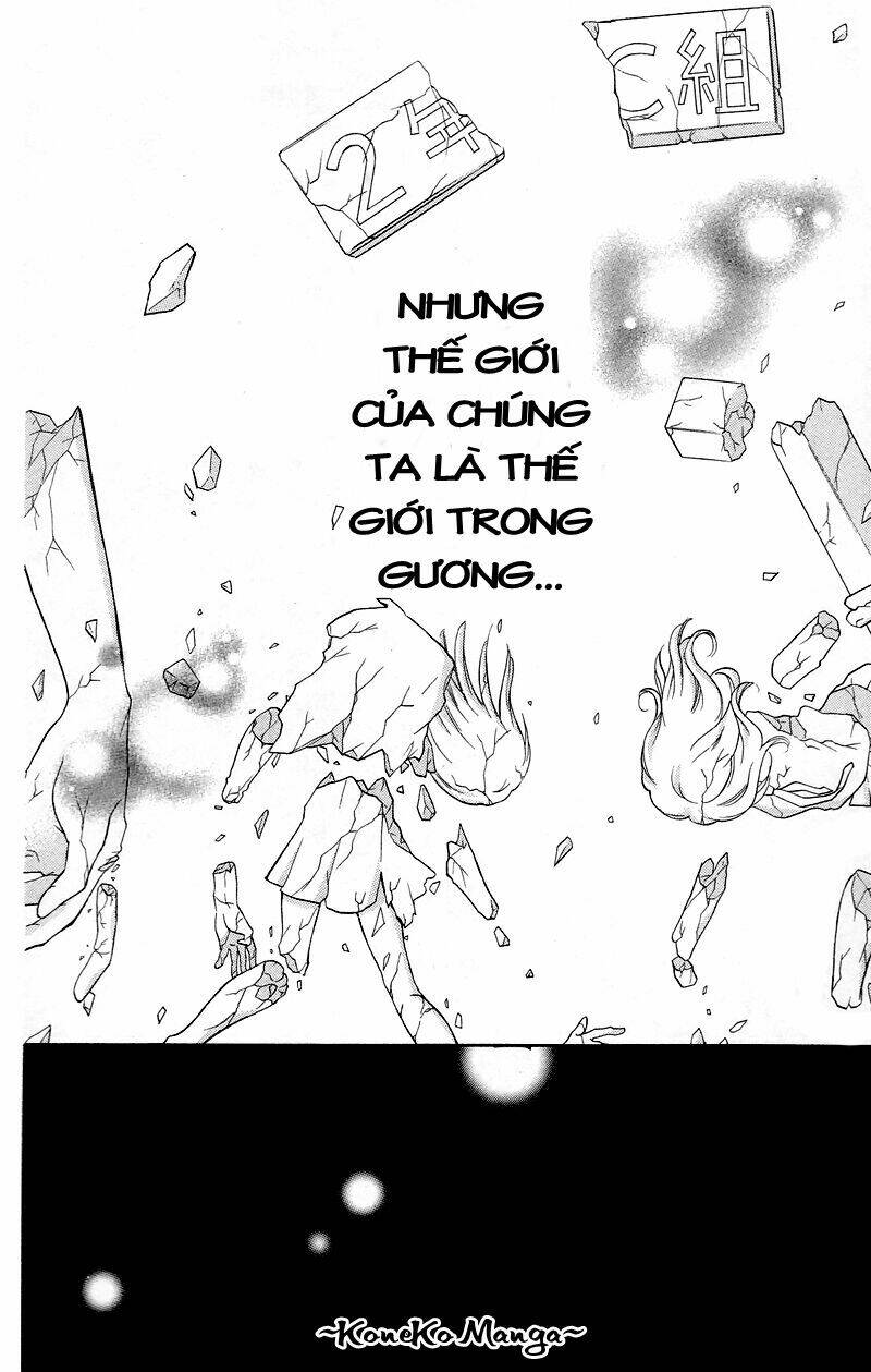 Screaming Lesson!!!: Chapter 14