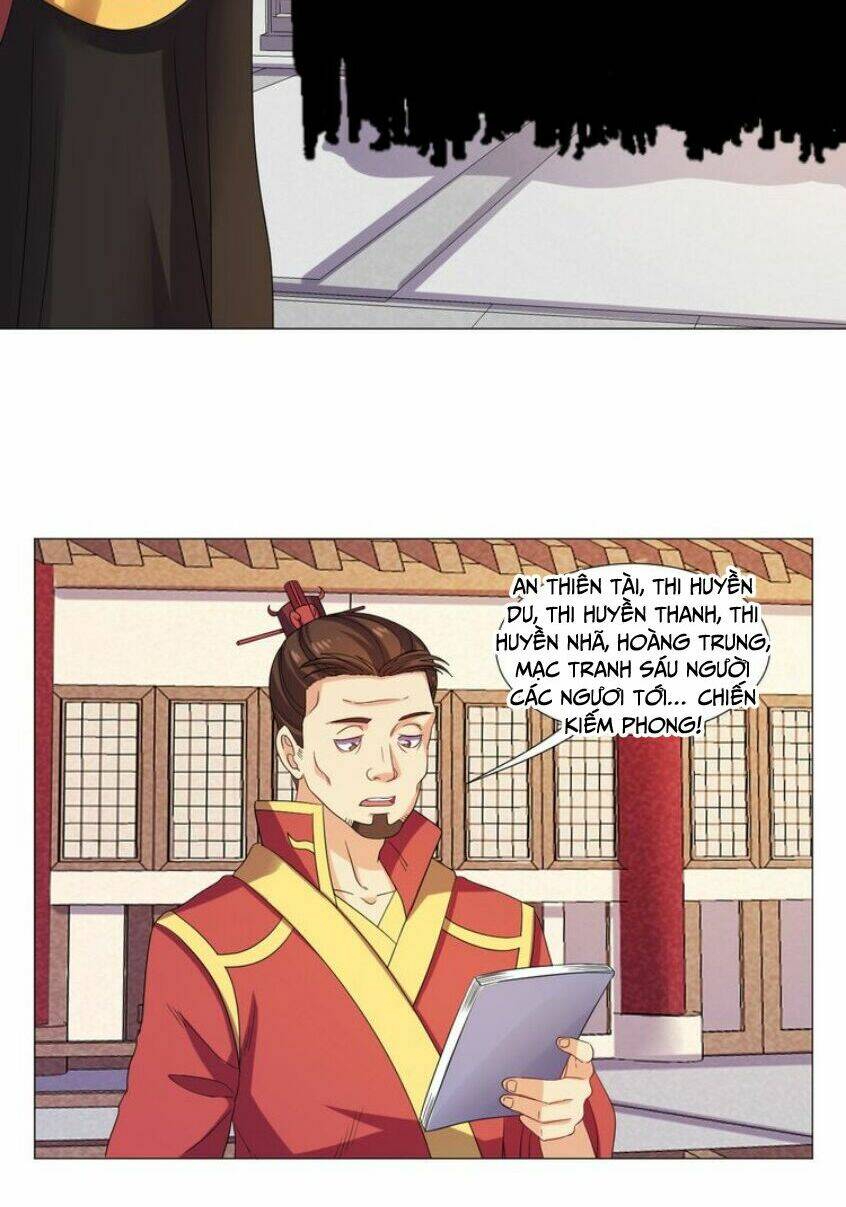 Cực Vũ Huyền Đế: Chapter 55