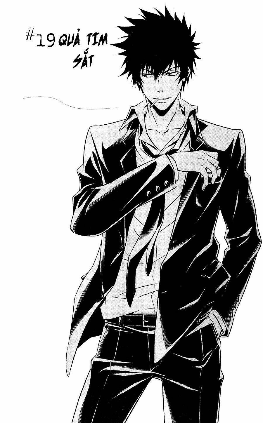 Psycho-Pass: Chapter 19