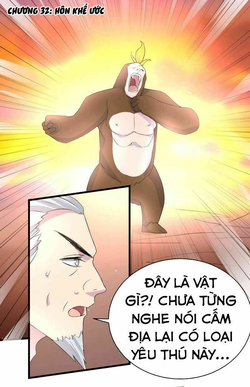 Tối Cường Thần Thú Hệ Thống: Chapter 32