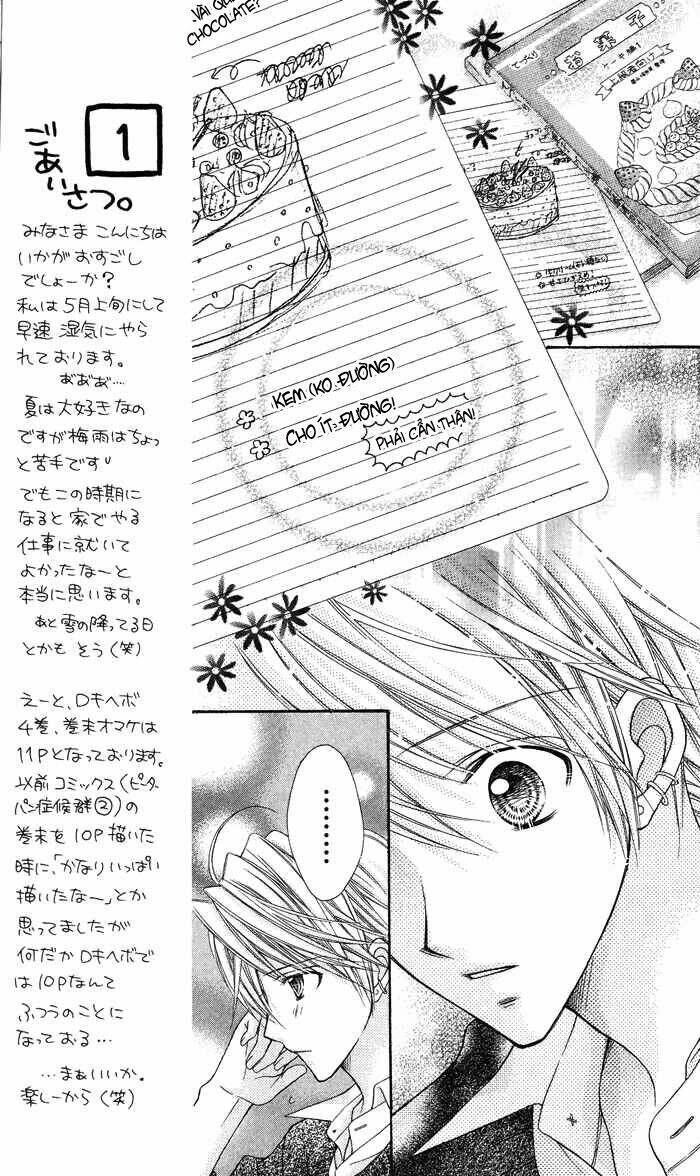 Thiên Đường Lay Động: Chapter 14