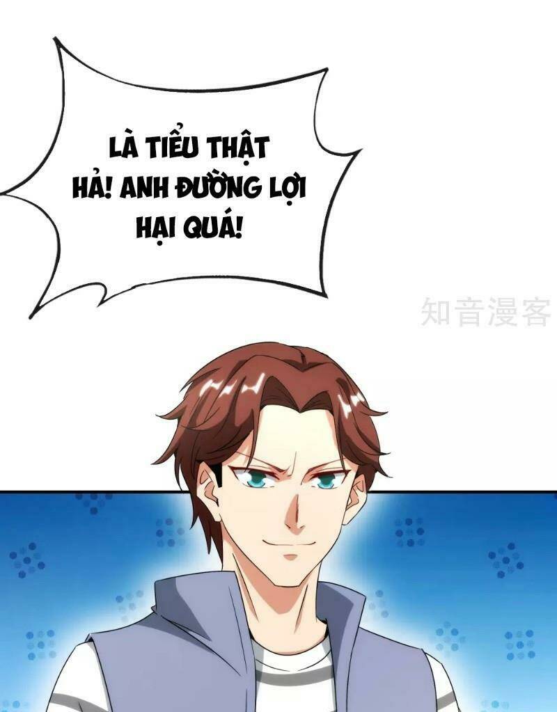 Vòng Bạn Bè Mạnh Nhất Của Tiên Giới: Chapter 14