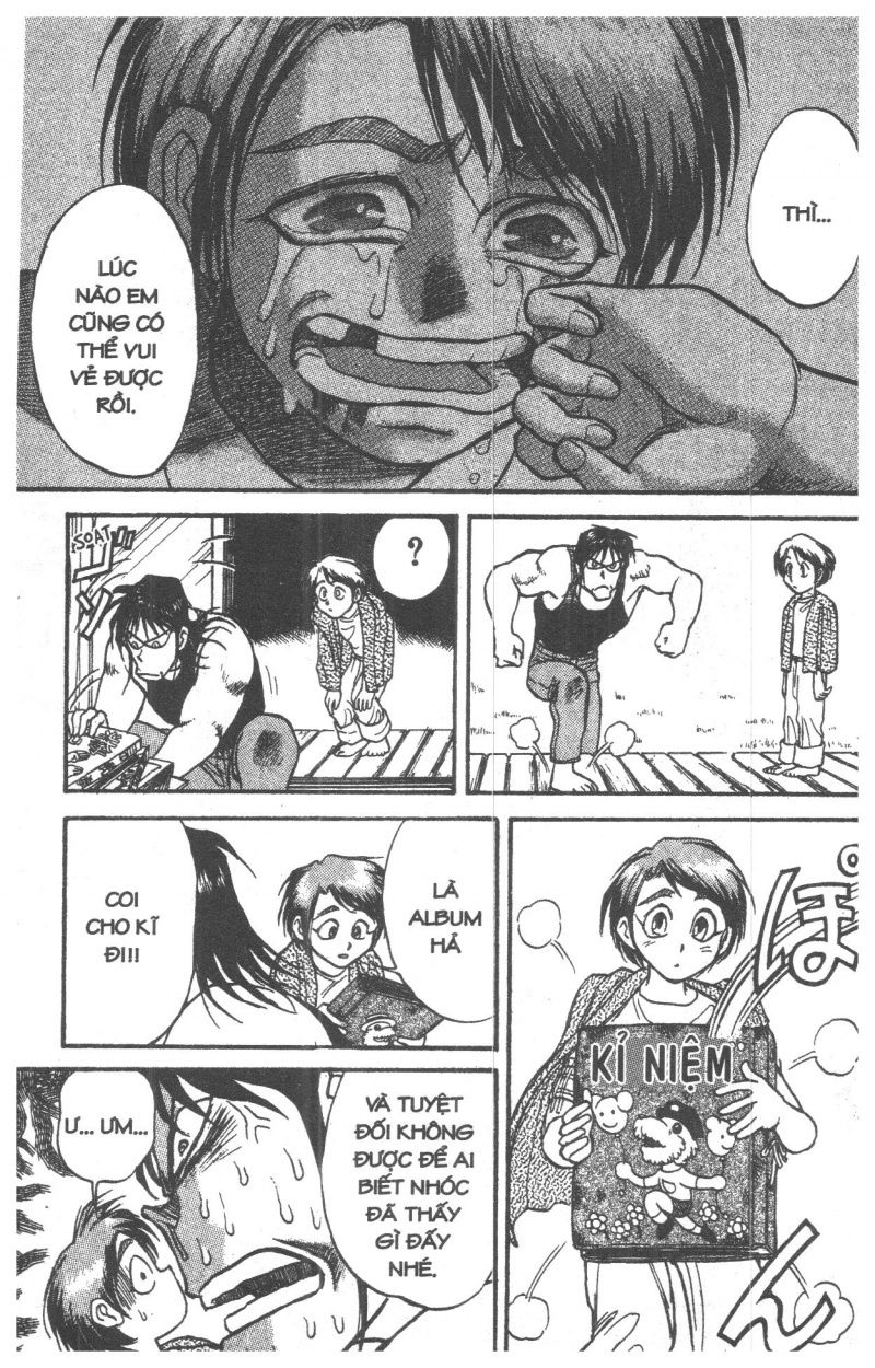 Fujita Kazuhiro: Chapter 1