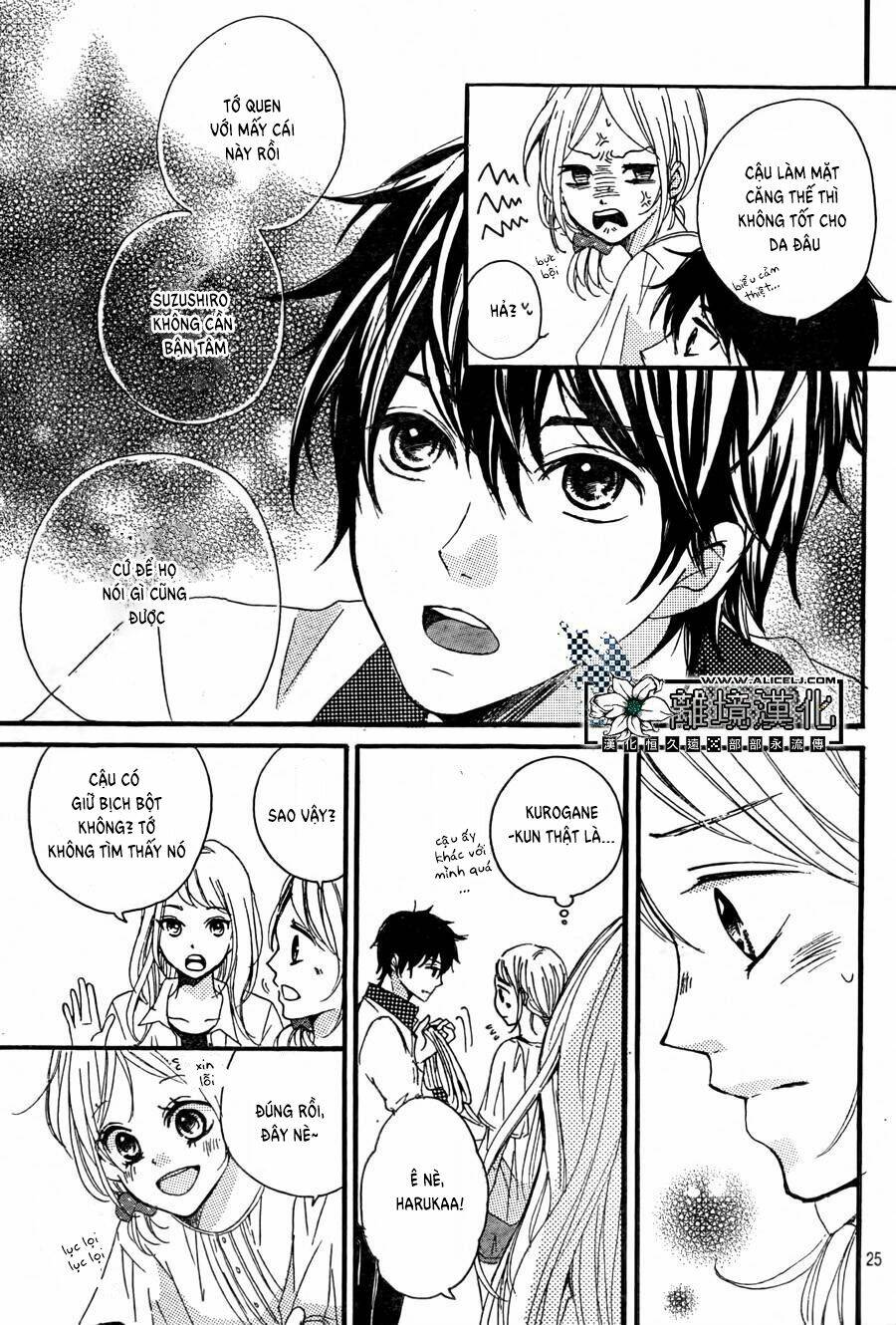 Oshiete, Kurogane-Kun: Chapter 2