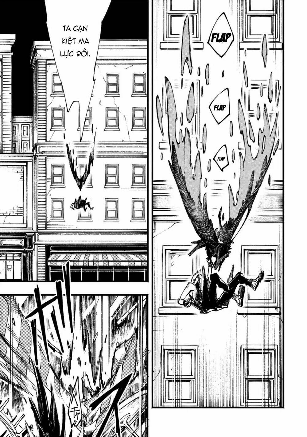 Devil May Cry 5 -Visions Of V: Chapter 3