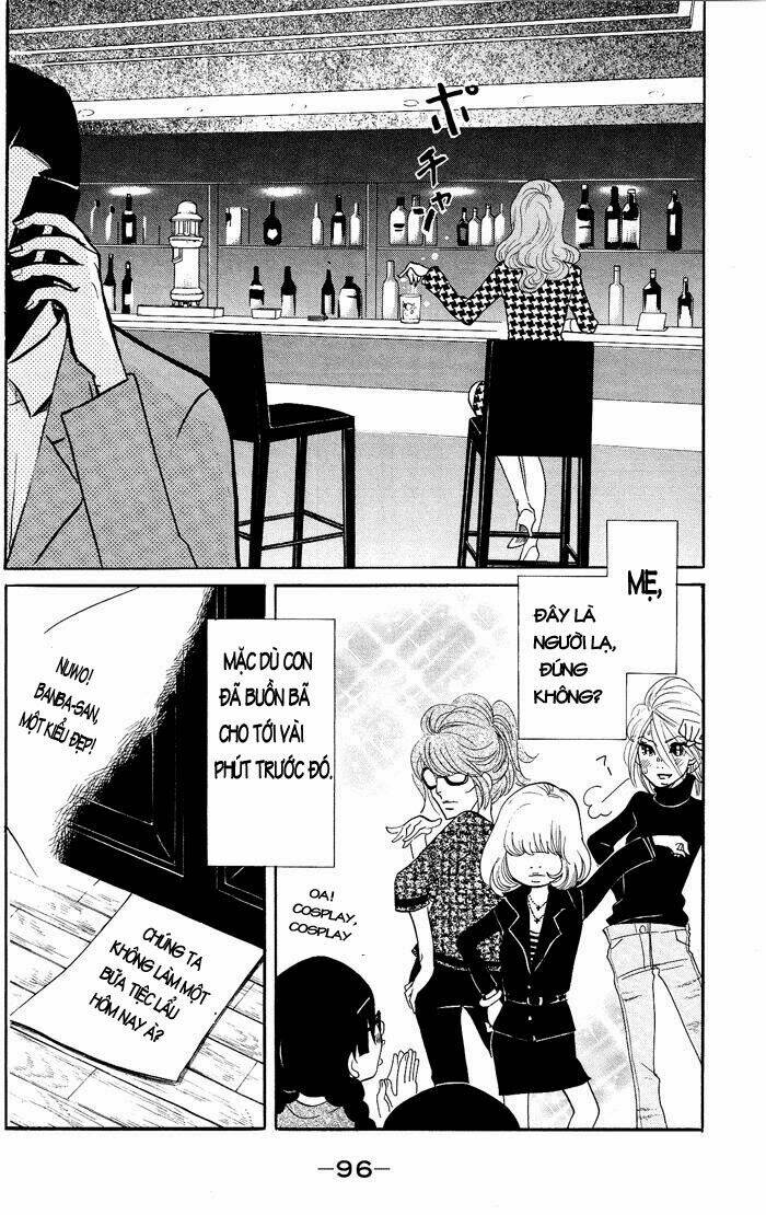 Kuragehime: Chapter 9