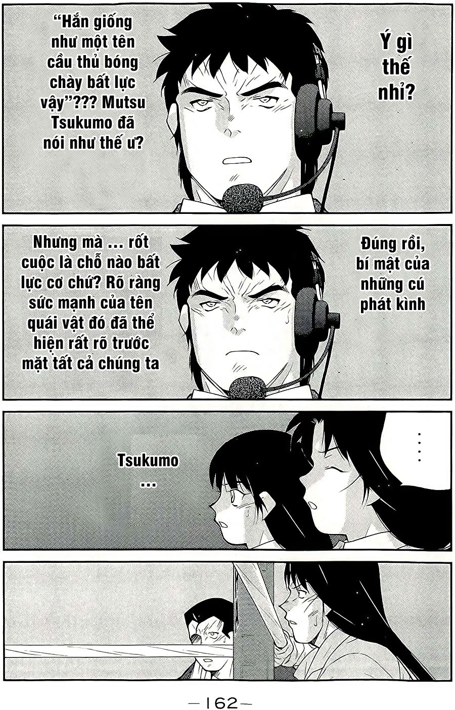 Truyền Nhân Atula 3: Chapter 46