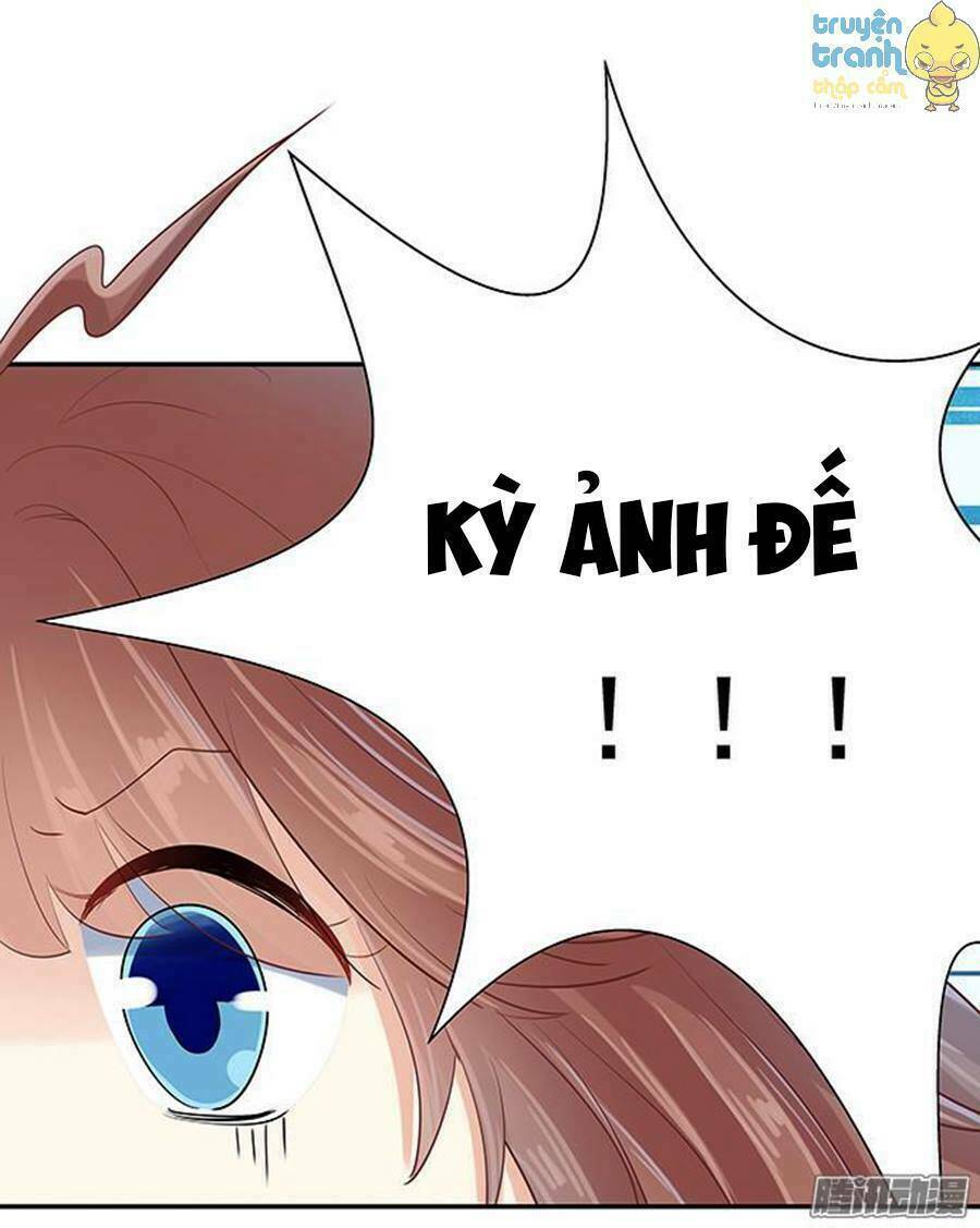 Trọng Sinh Để Ngủ Với Ảnh Đế: Chapter 40