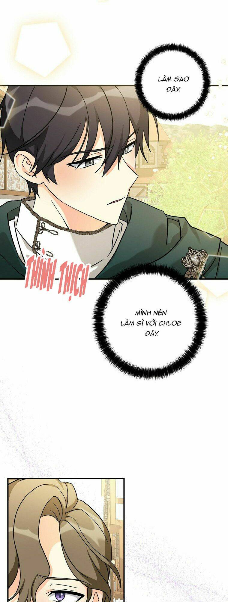 Ba Người Anh Trai Của Tôi Là Bạo Quân: Chapter 70.1