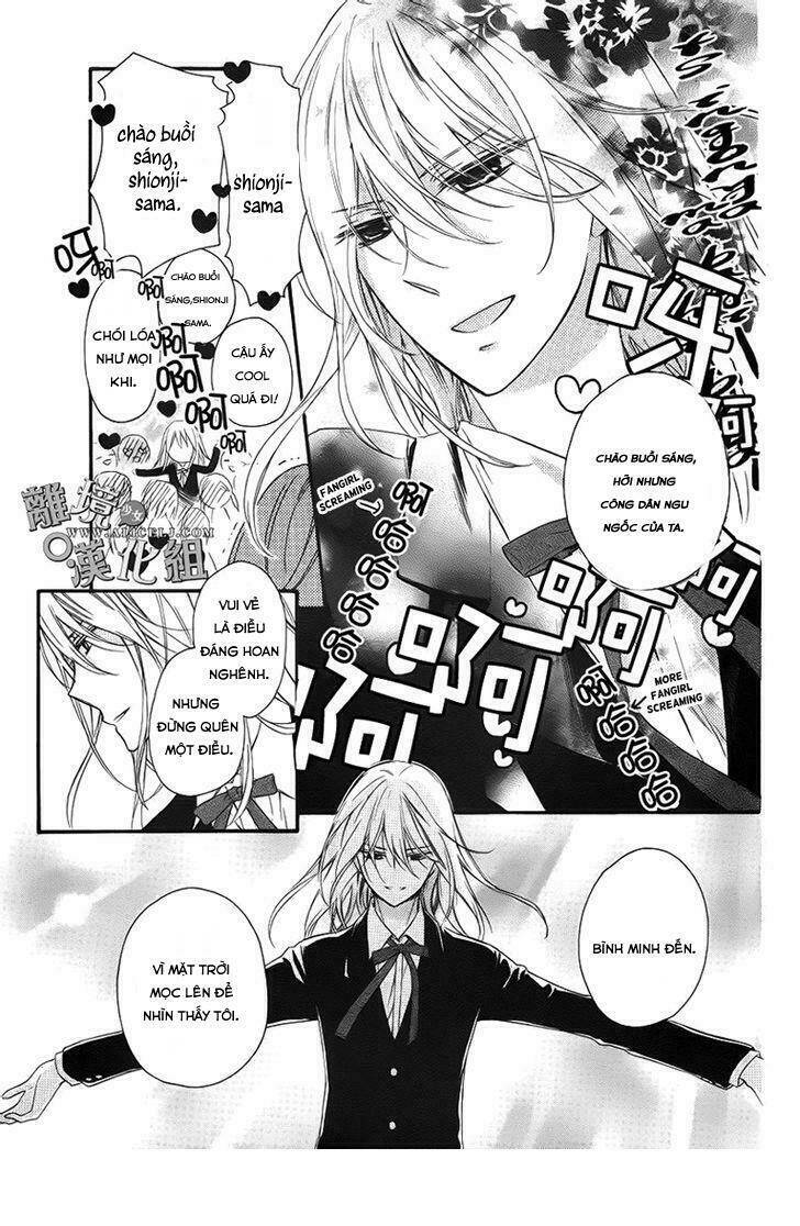Kedamono ni Lolipop: Chapter 1
