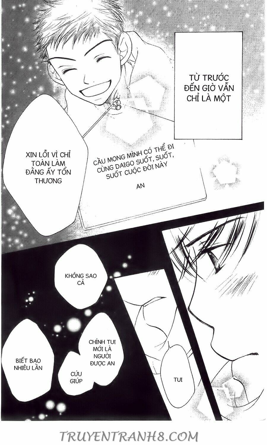 Đồng Hồ Cát: Chapter 42