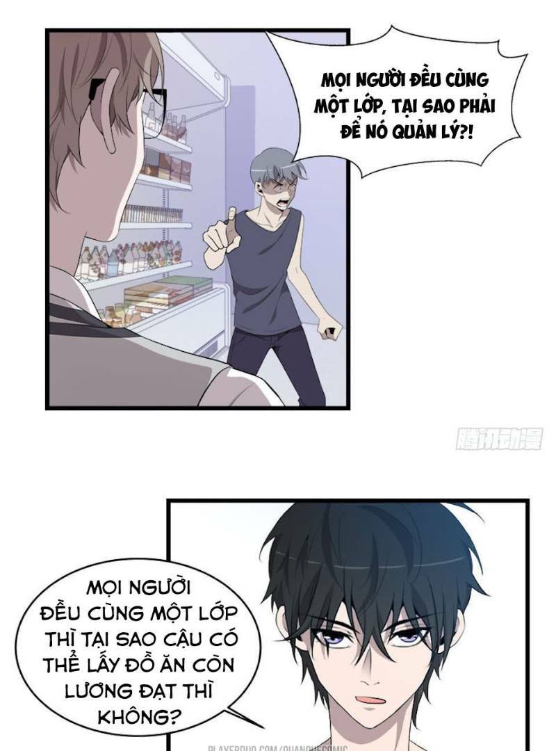 Thát Không Mê Thất: Chapter 19