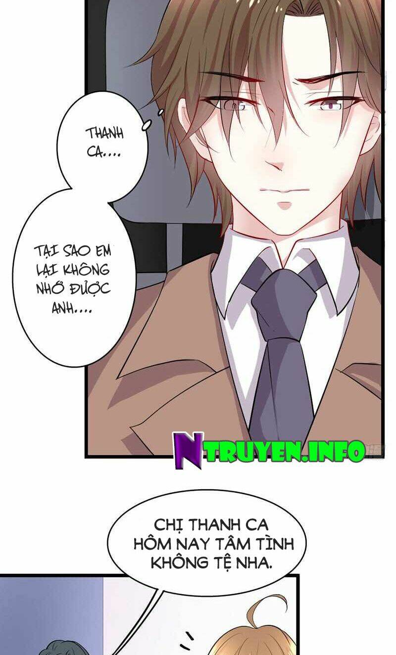 Mặt Nạ Mê Hoặc: Chapter 29