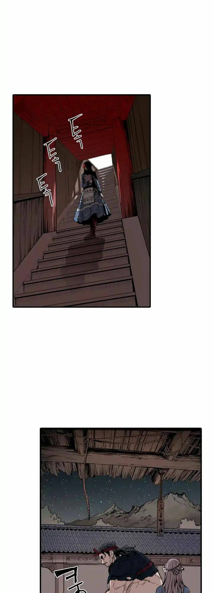 Vô Kiếm Tiểu Tử: Chapter 6