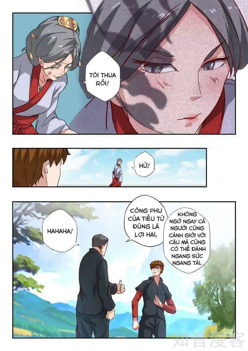 Thấu Thị Chi Nhãn: Chapter 301