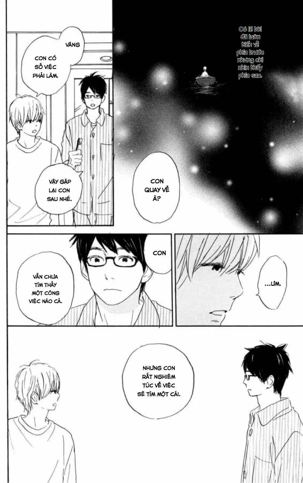Star Child: Chapter 3