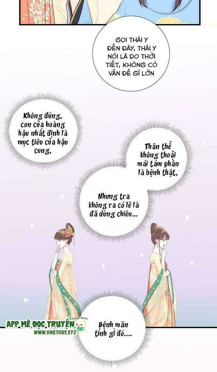Hoàng Hậu Bận Lắm: Chapter 4