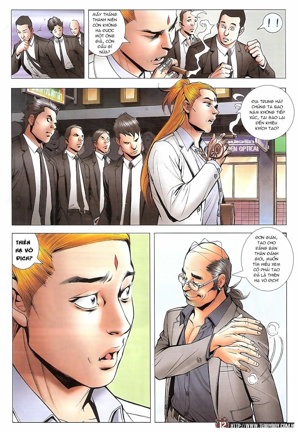 Người Trong Giang Hồ: Chapter 1745: Vô địch là Tao