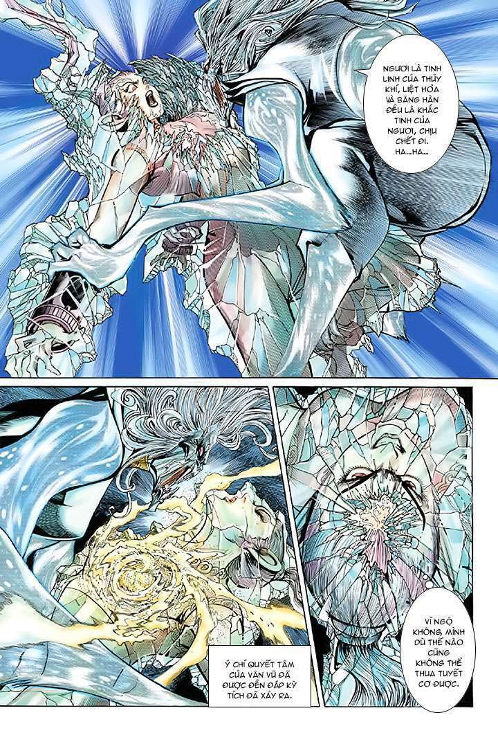 Đại Thánh Vương: Chapter 17