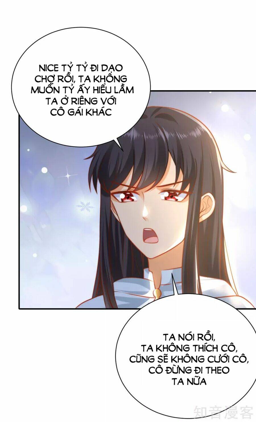 Sủng Hậu Của Vương: Chapter 65