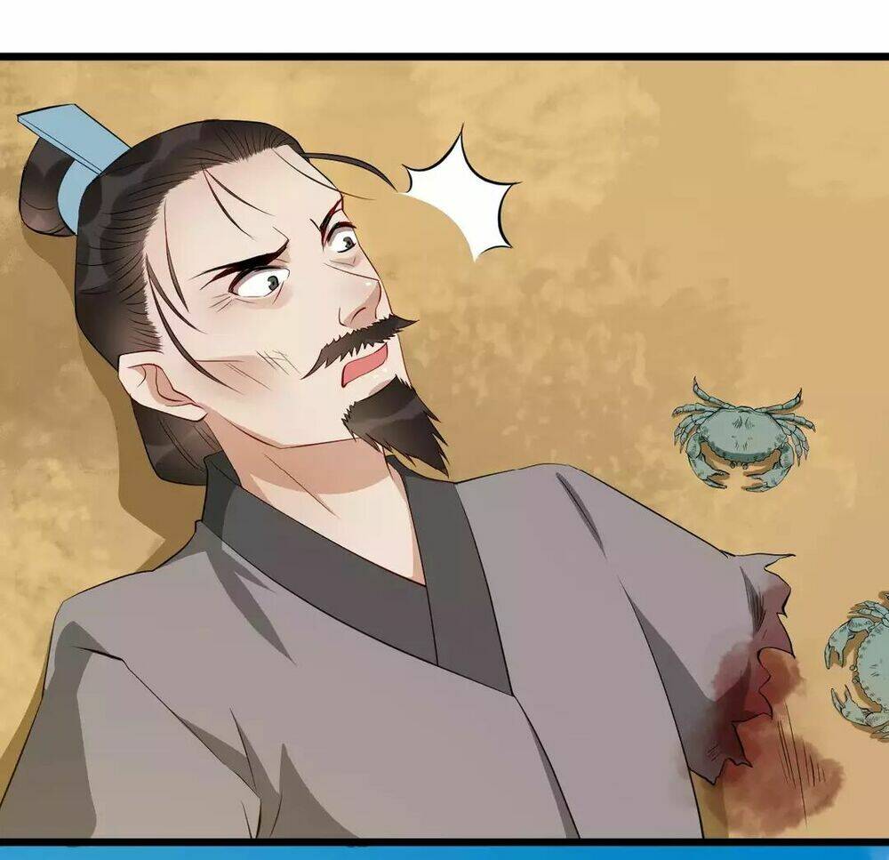 Bồng Sơn Viễn: Chapter 50