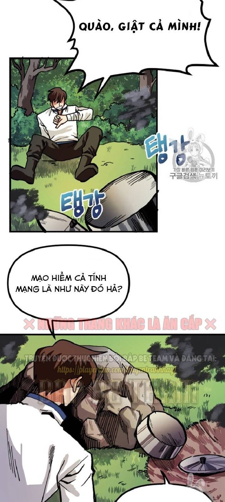 Ark: Chapter 10