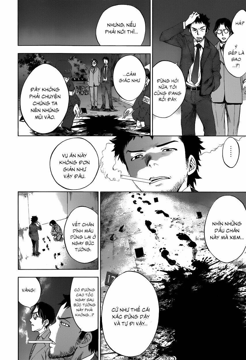 Deathtopia: Chapter 1