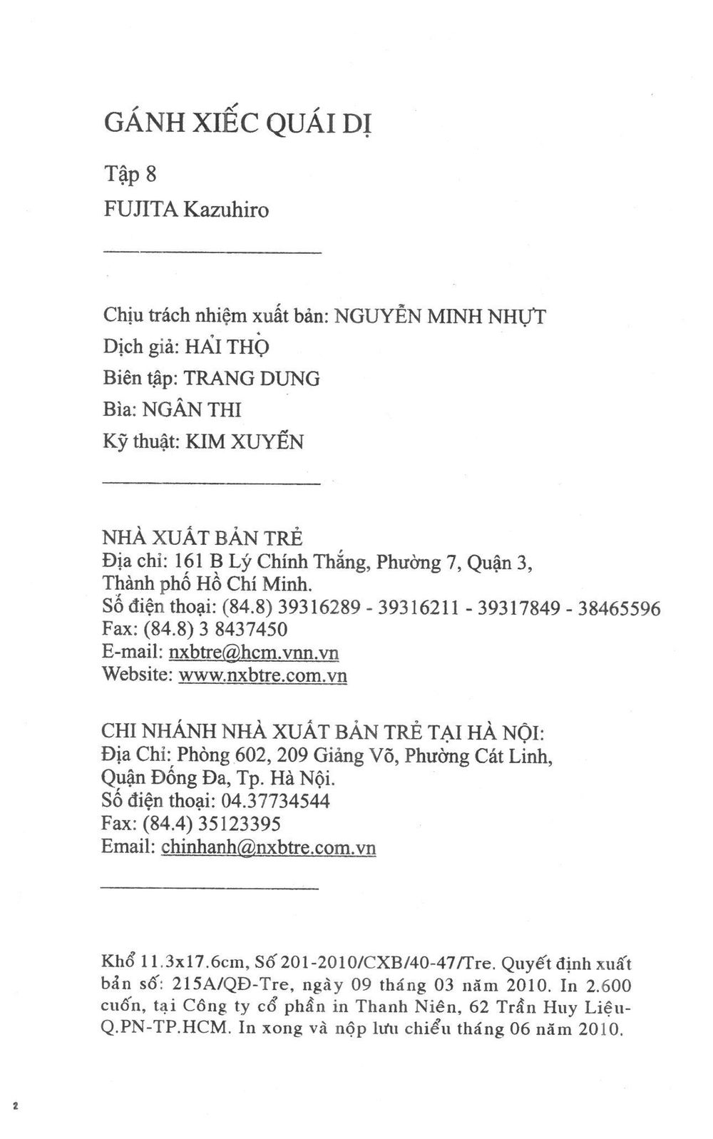 Fujita Kazuhiro: Chapter 8